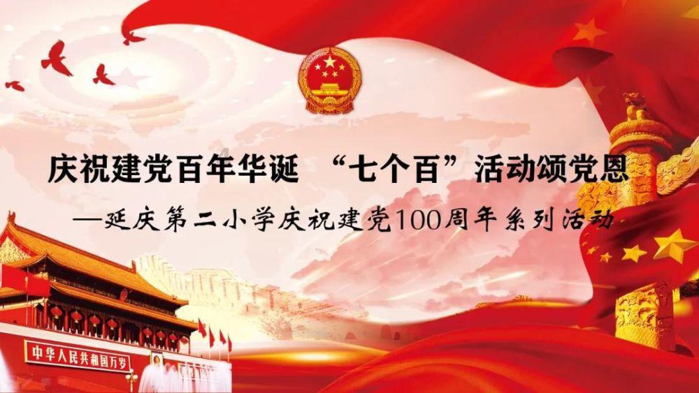 河南渑池：多措并举推动餐桌新风尚