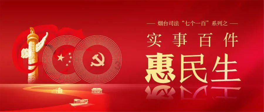 和美乡村入画来 共谋产业“兴”篇章