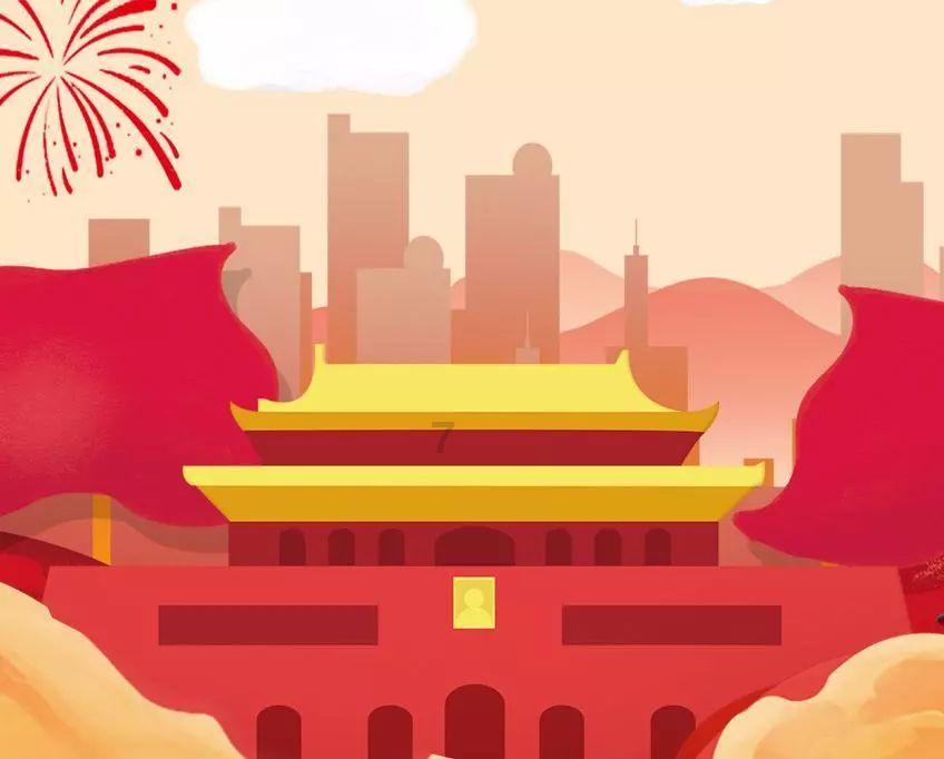 奇特的方块世界