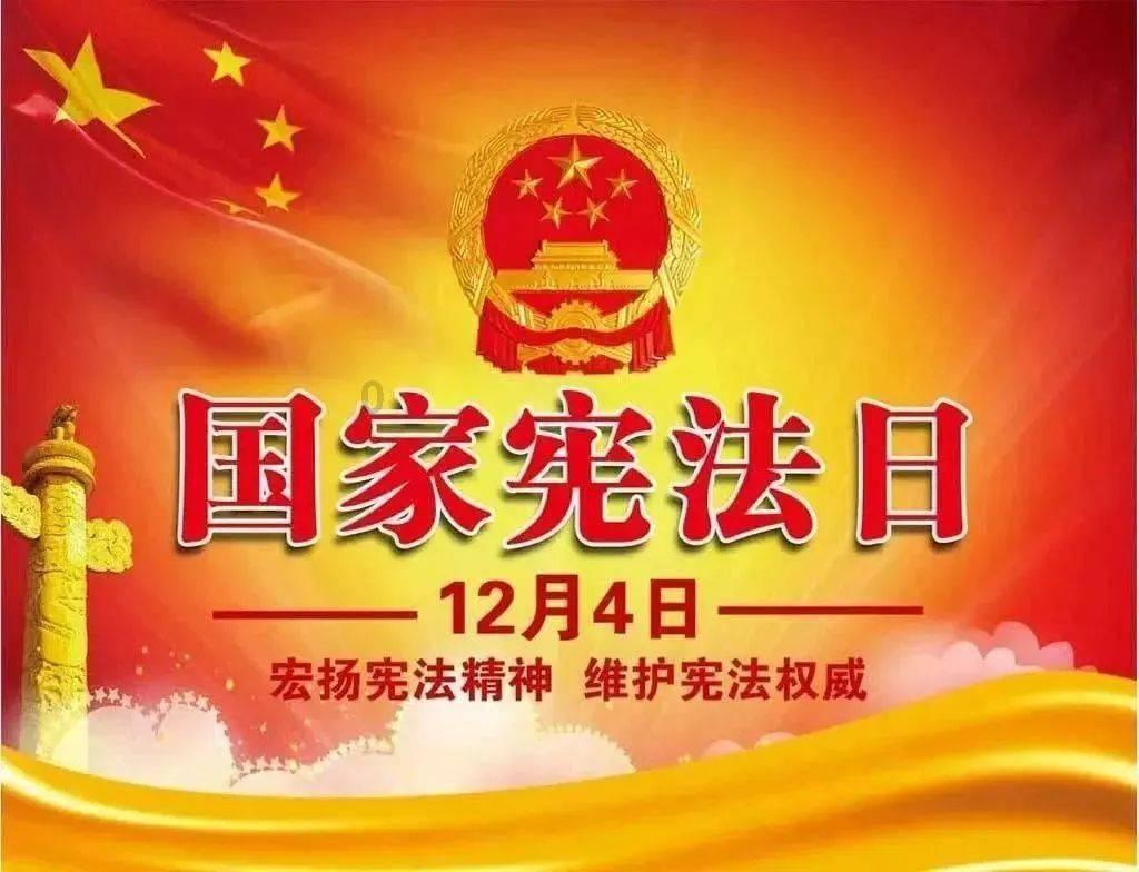 快刺水果