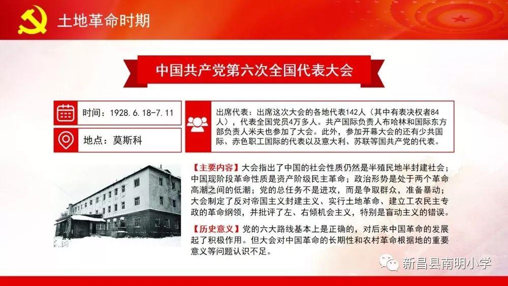 【时政要闻】山西省军区党委十二届四次全体（扩大）会议暨全省党管武装工作述职电视电话会议召开