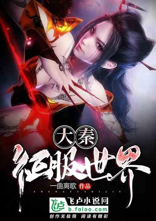 滑动蓝色方块